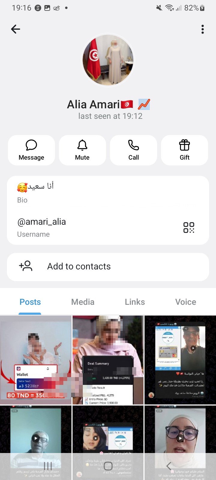 Scam or not? - image 2