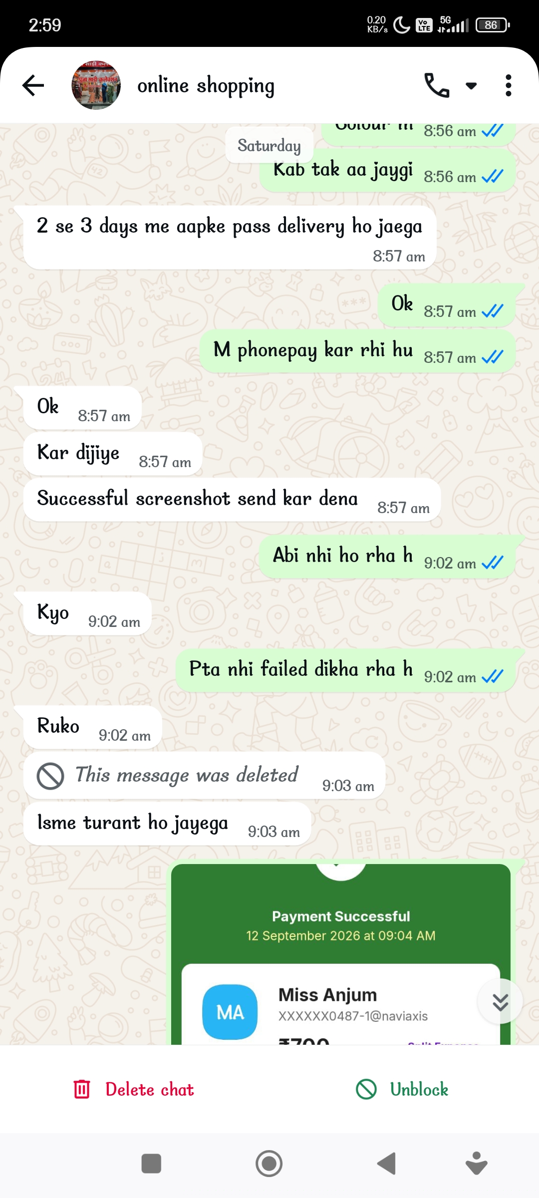 3000 ₹ ka scan 