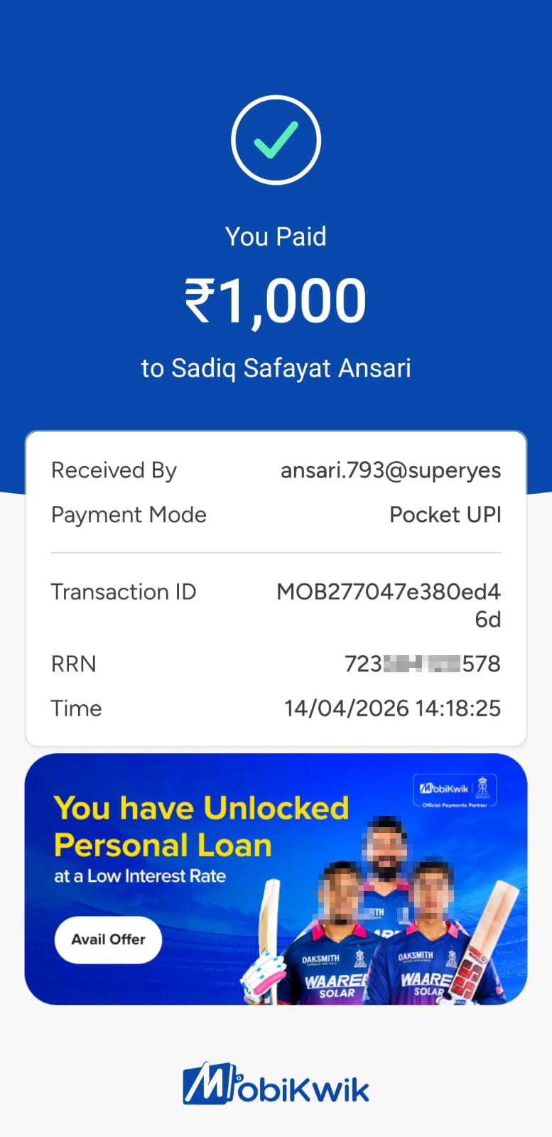 Scams in the name of gift cards  - image 4