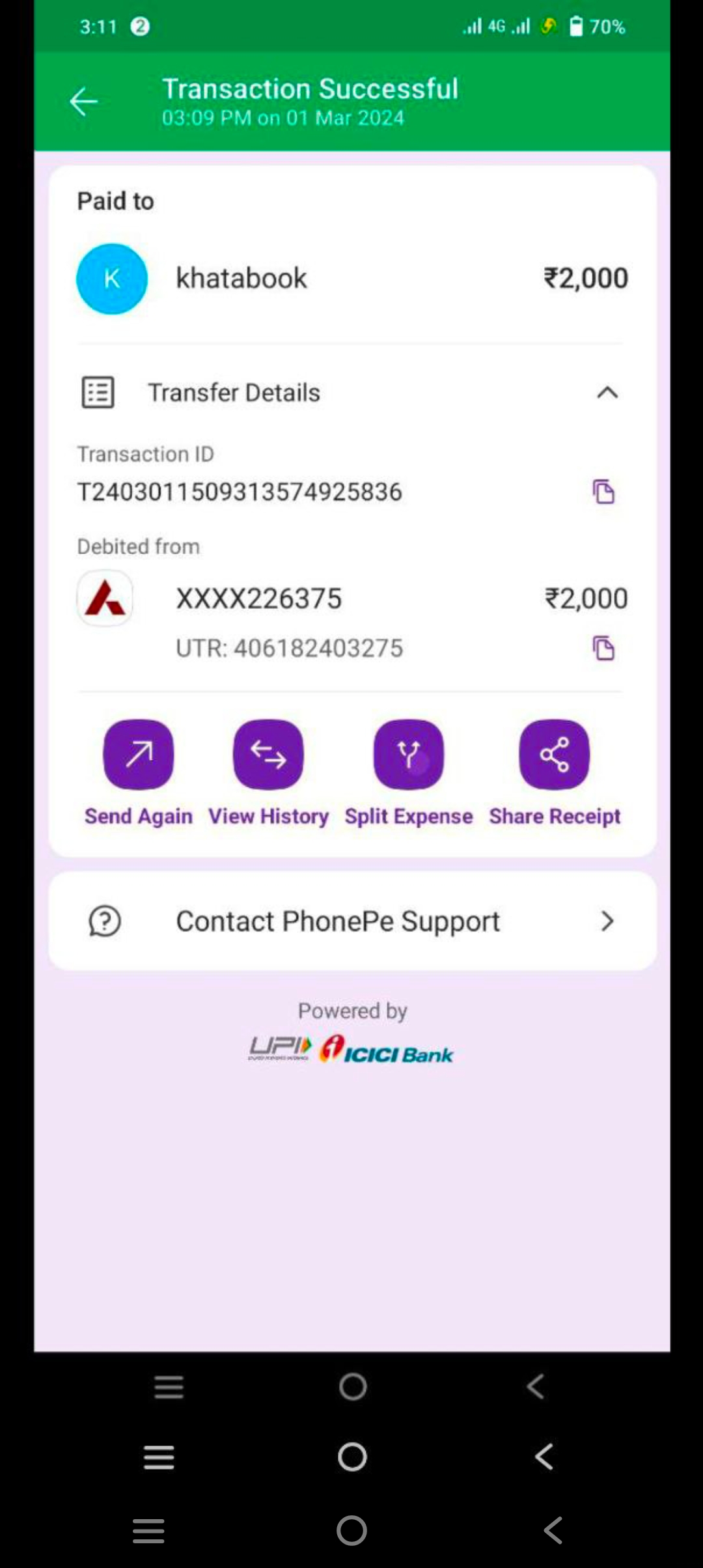 fraud telegram loan  - image 3