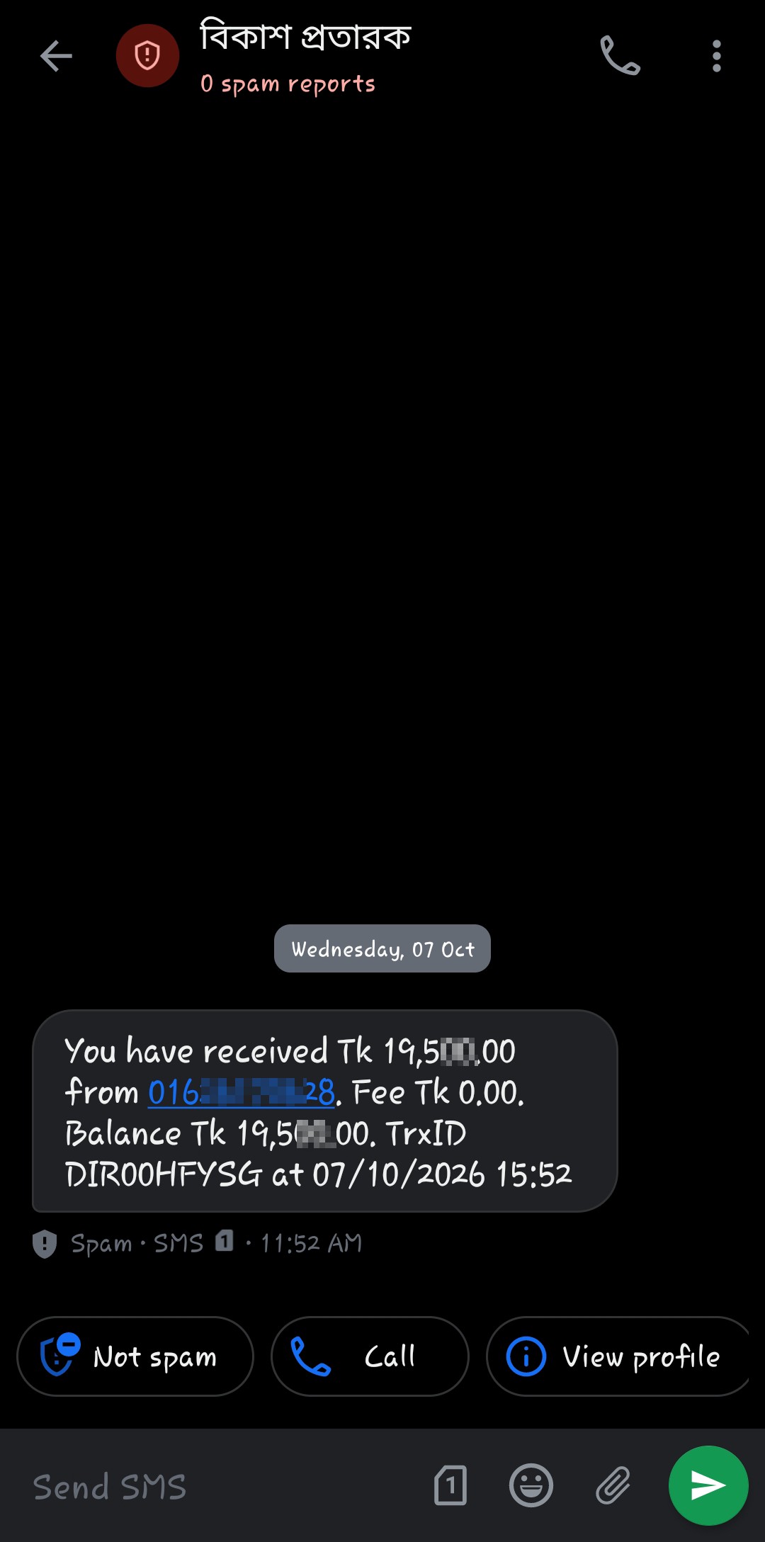 Bkash scammer