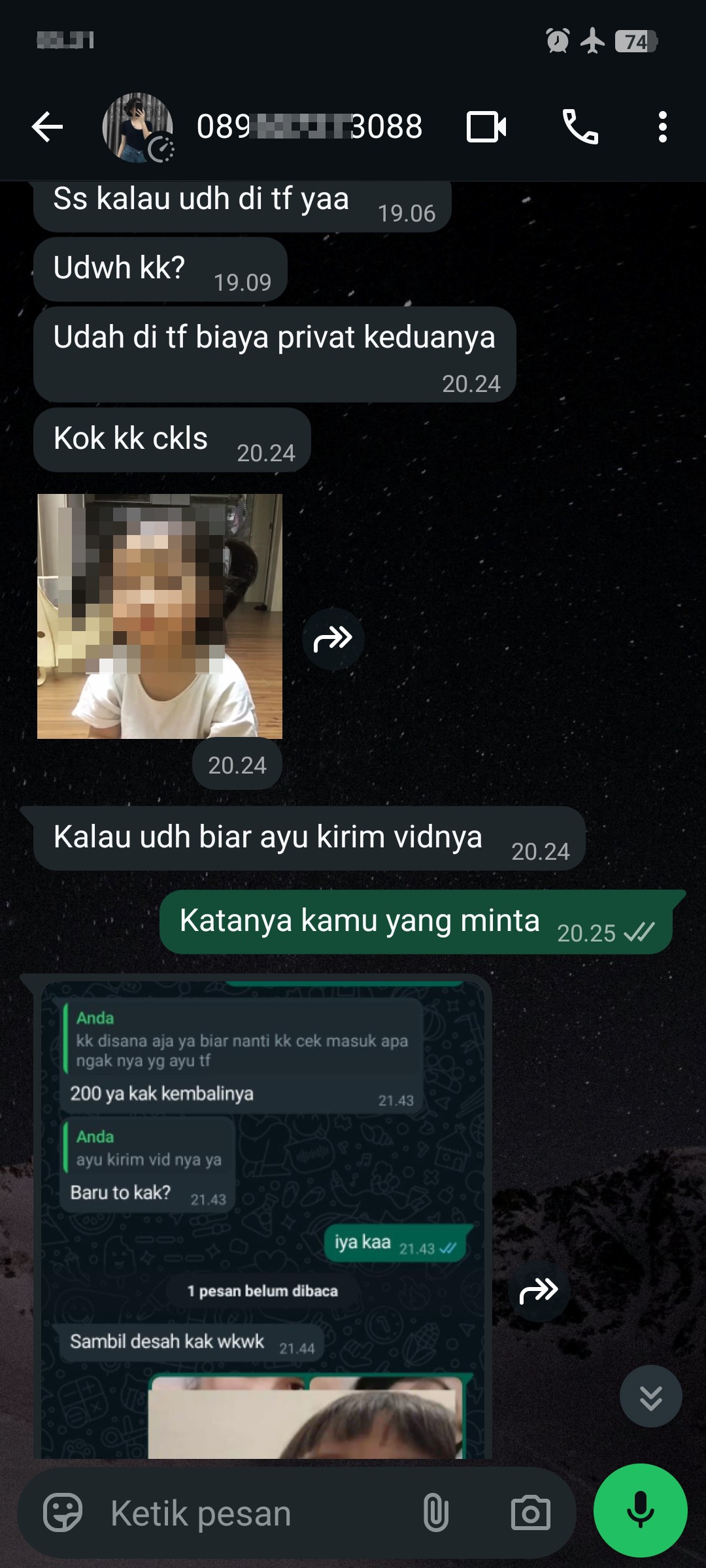 Michat application - image 4