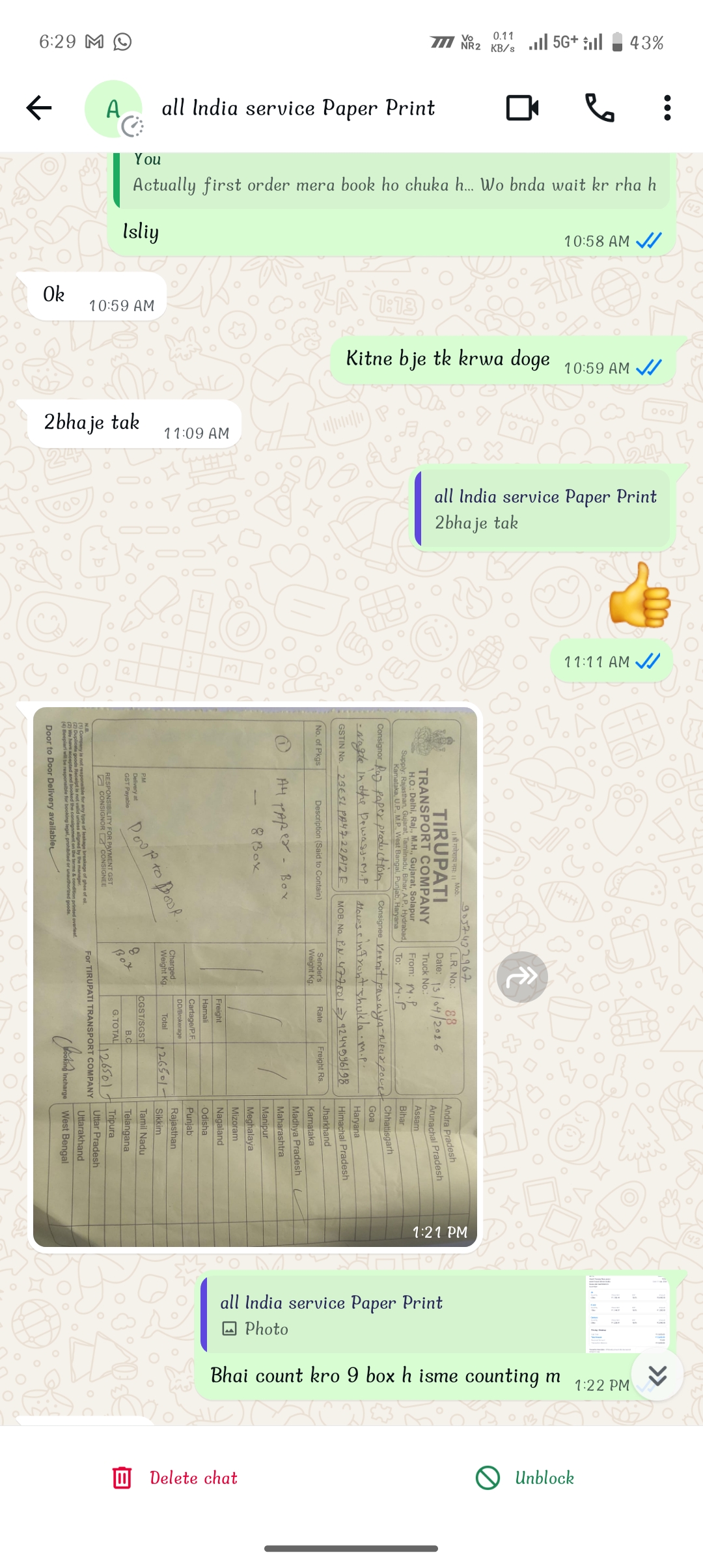 all fake documents bnate h  - image 2
