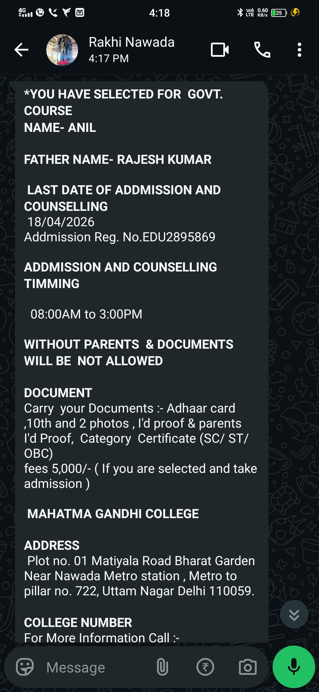 College addmission oportunity scam