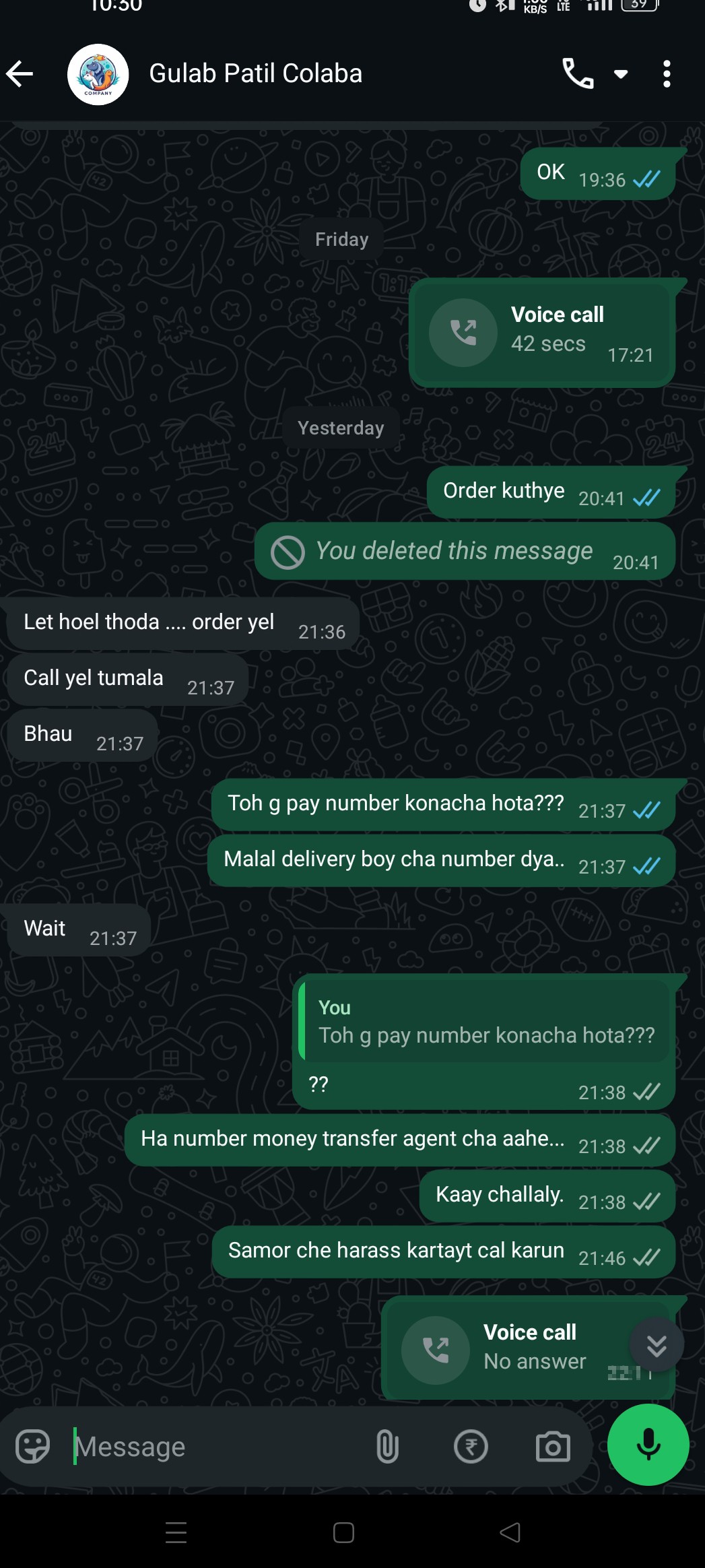 fraudster. [PHONE]