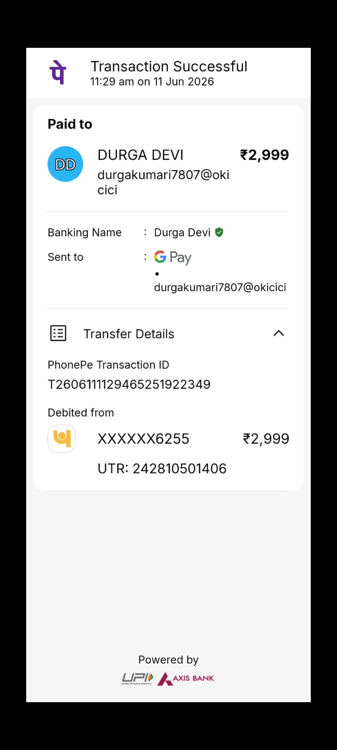 FREE FIRE MAX ID SCAM  - image 5