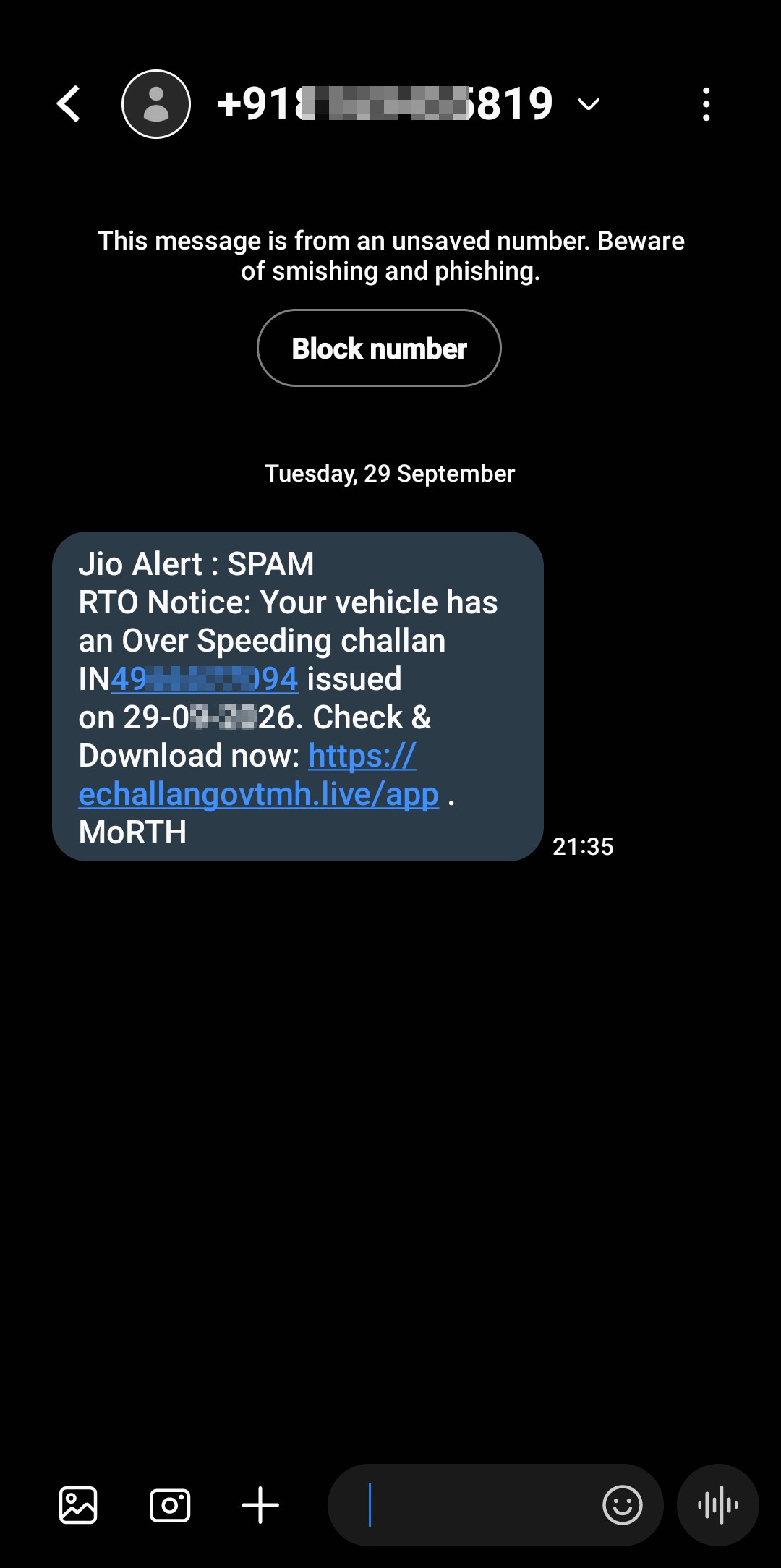 Fraud Alert Challan SMS