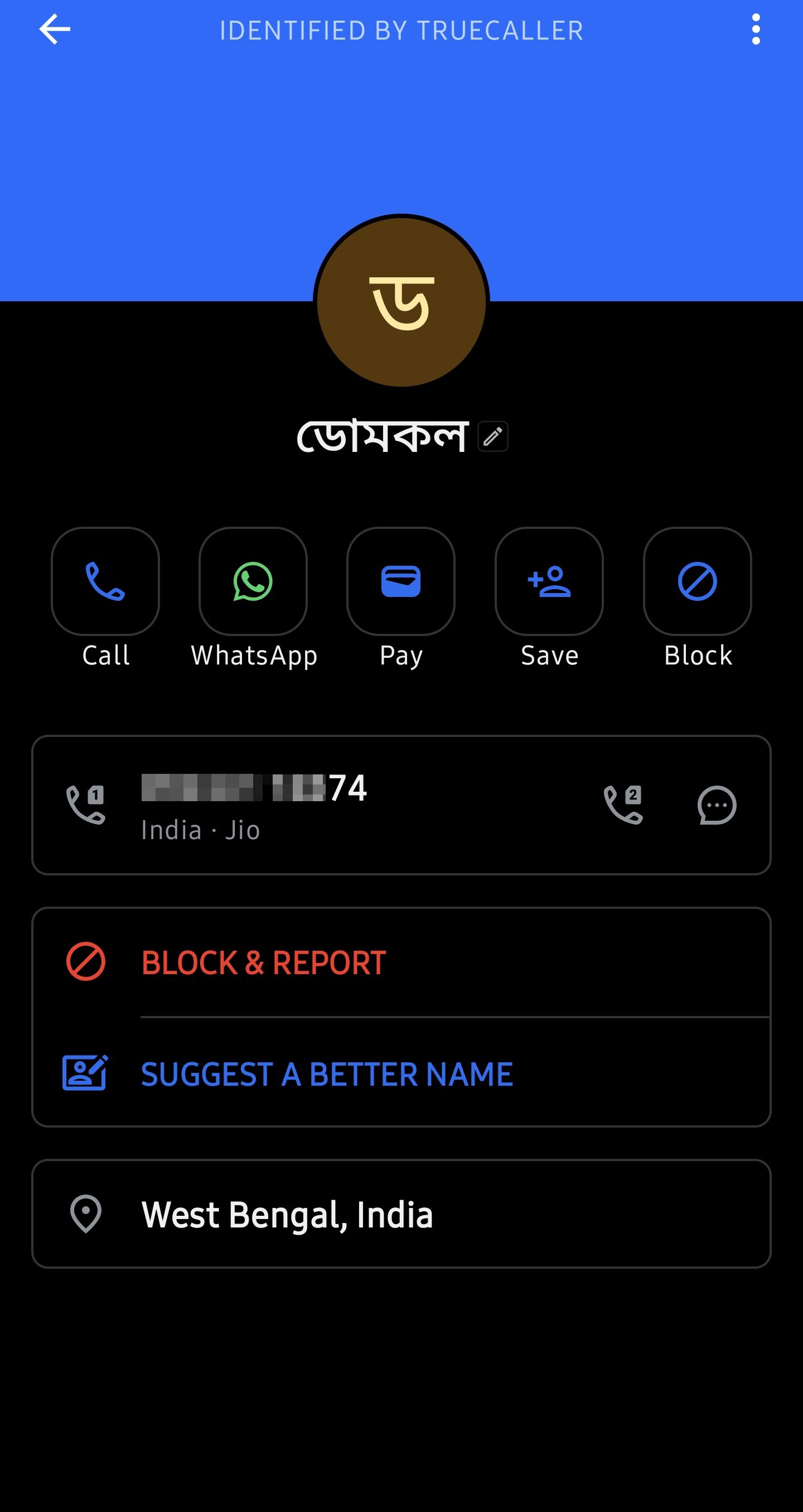 MGL scam