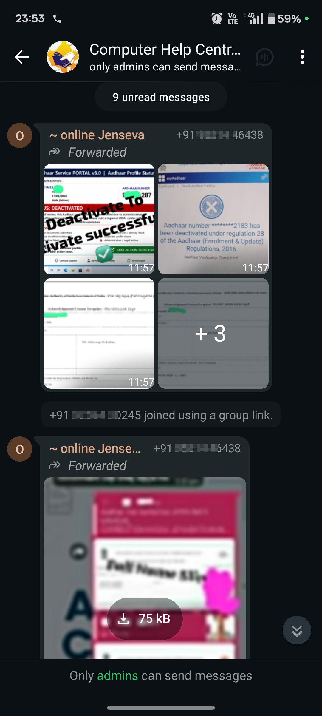 adhar DOB limit cross update 
new adhar enrollment 
name change 
adhar id 
ucl id
etc scam - image 2