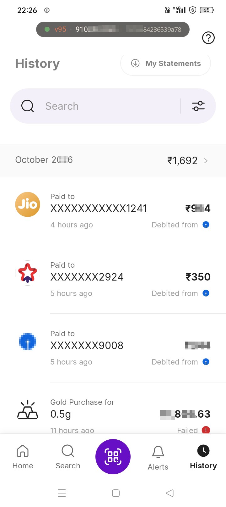 My money of ₹70,000 has been deducted, only ₹1,700 has been given. I want my money back.