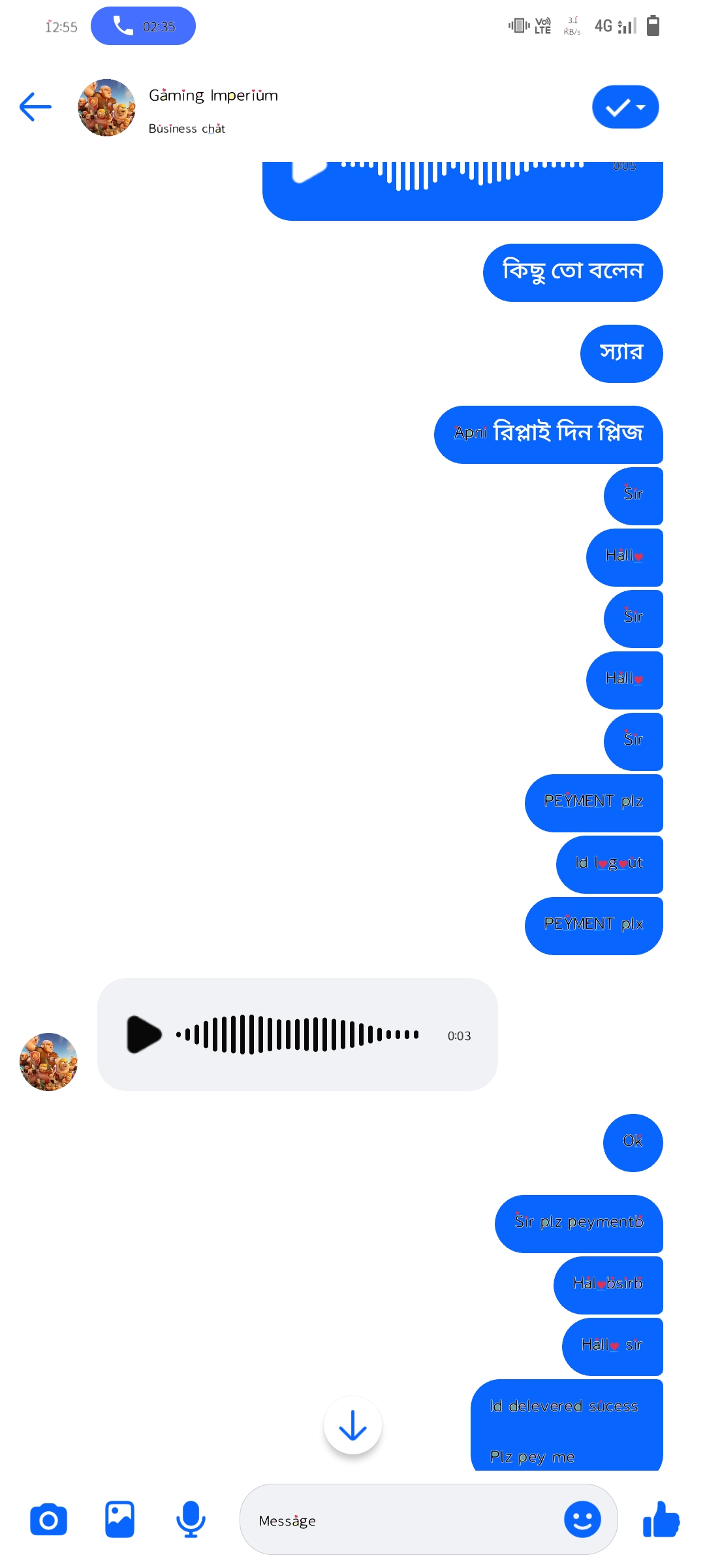 coc scammers 