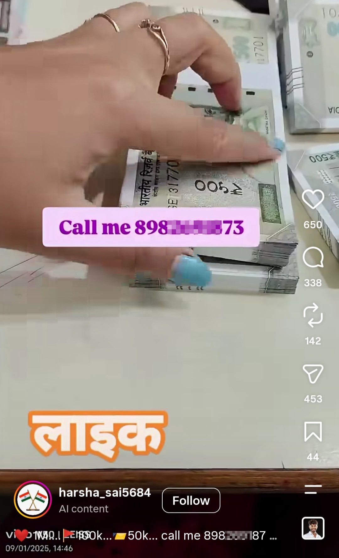 scammed faurd parson  - image 2
