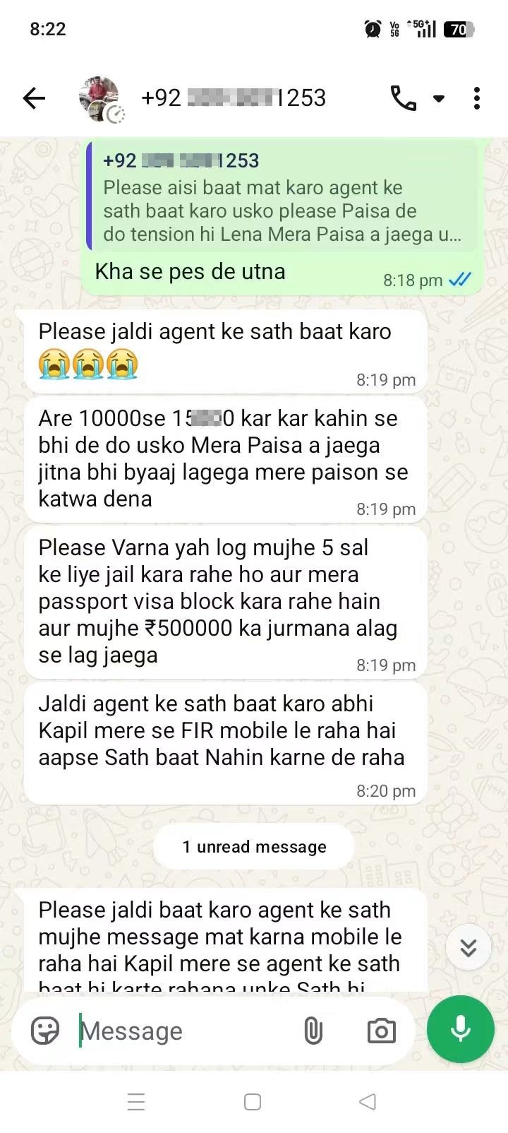 scam 
