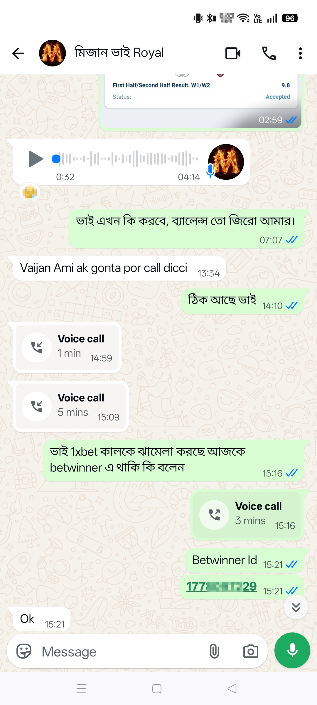 [PHONE] Scammer Alert - image 4