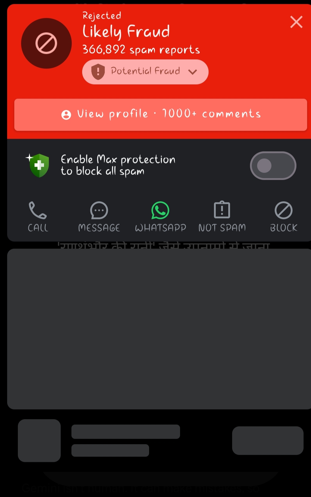 🚨 Fake Recharge & Refund Scam Alert!