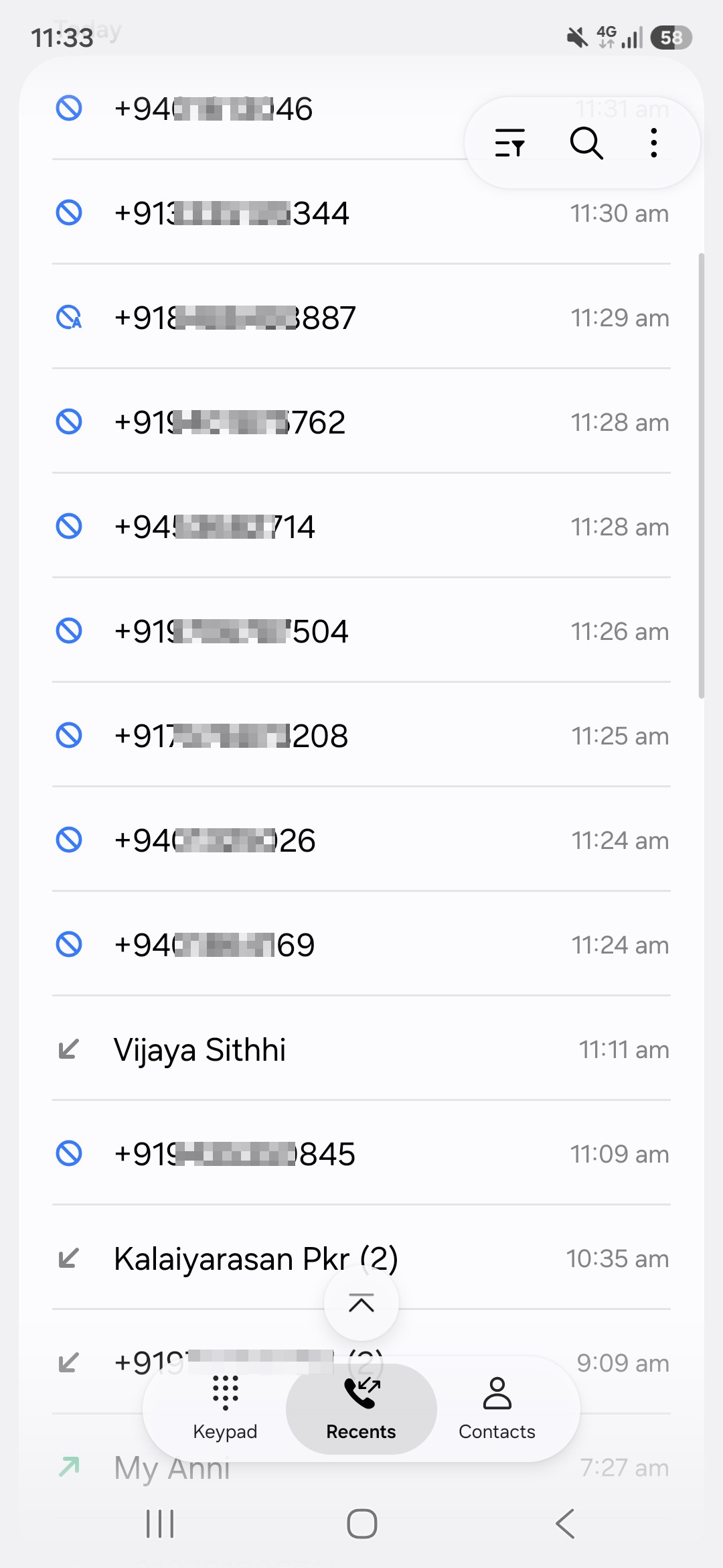spam unknown number 