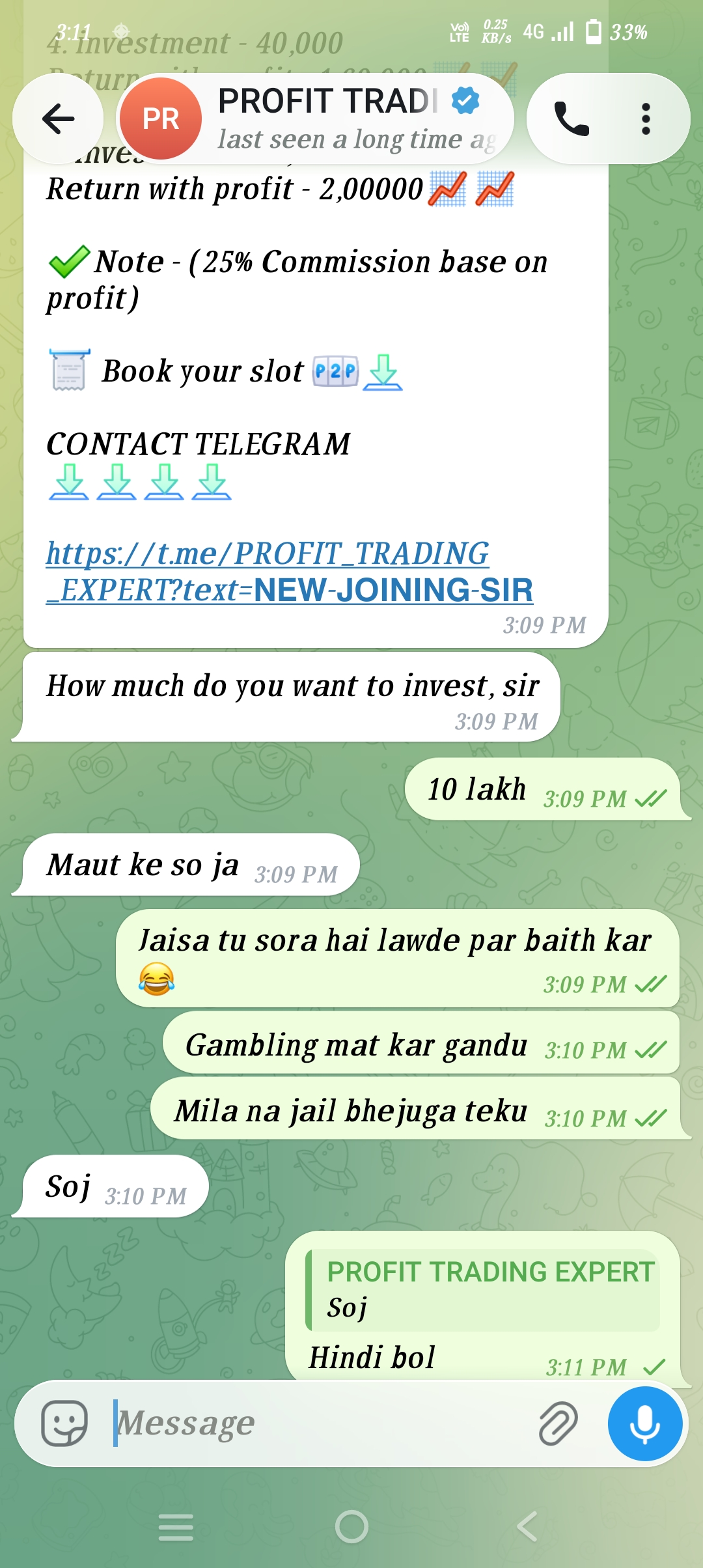 TELEGRAM SCAM PROFIT TRADING EXPERT  - image 2