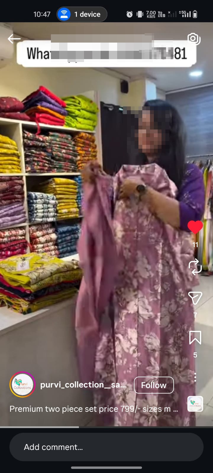 fake customer ID Instagram & don't paid - image 3