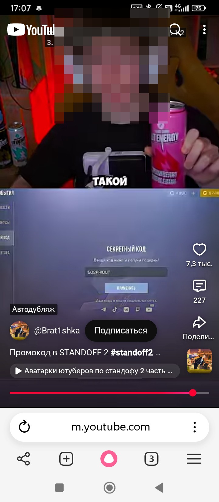 own 9 kids