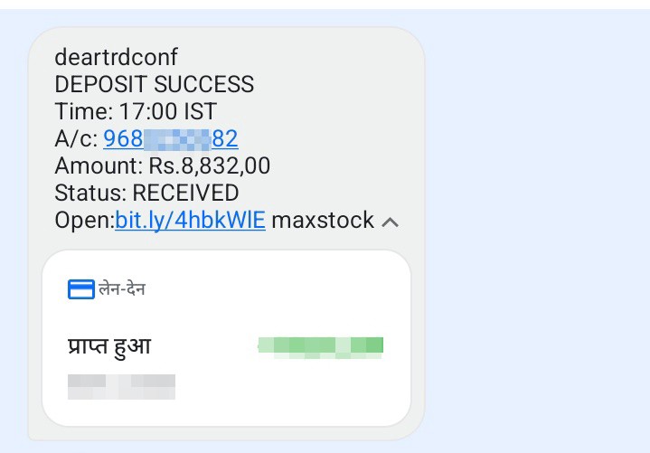 Never click on links sent by the UN when such a messenger arrives.