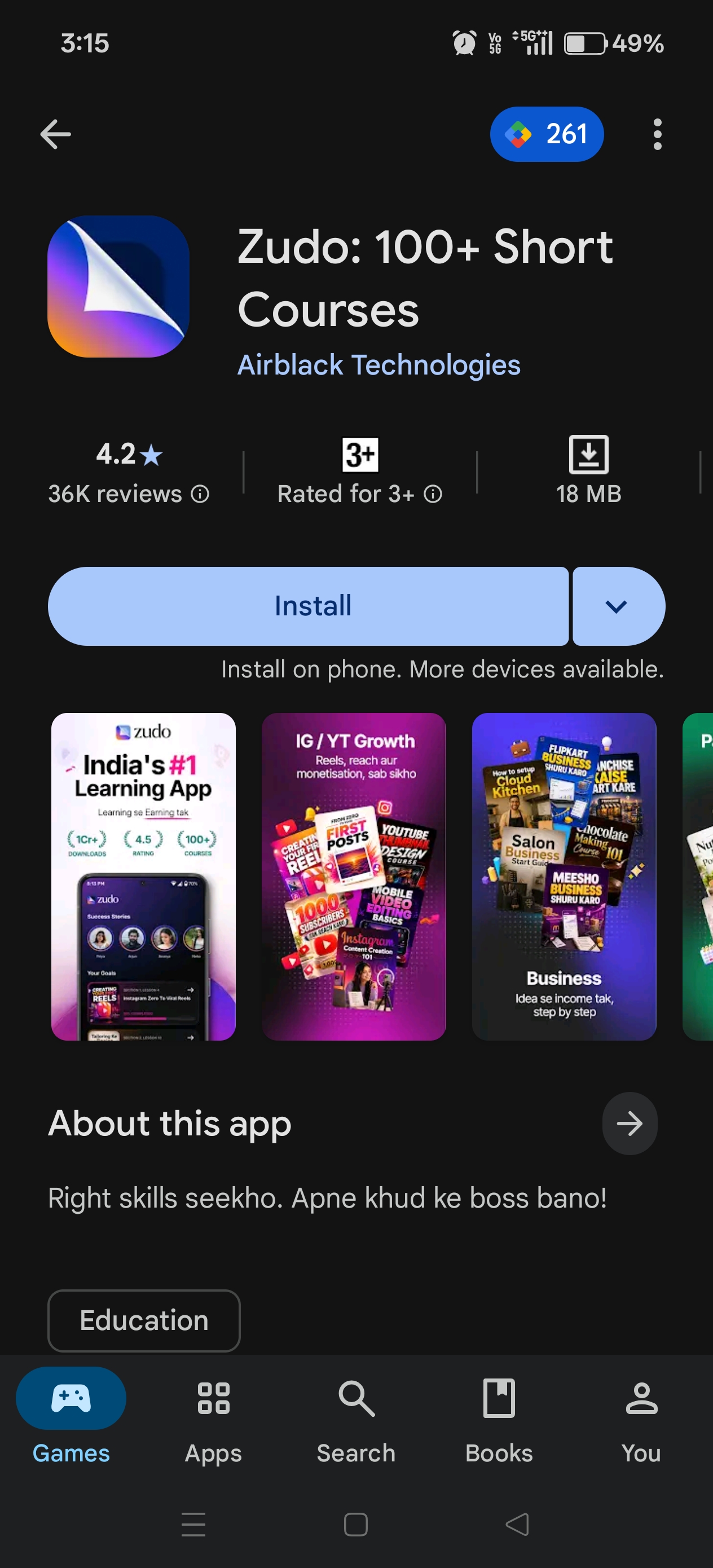 Scam
