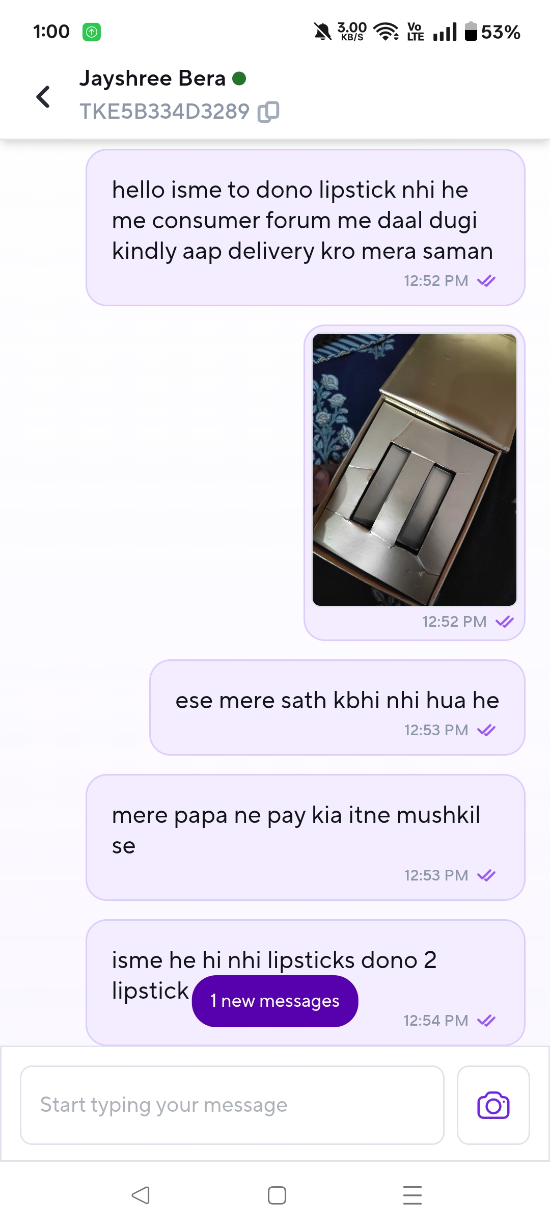 zepto scam 