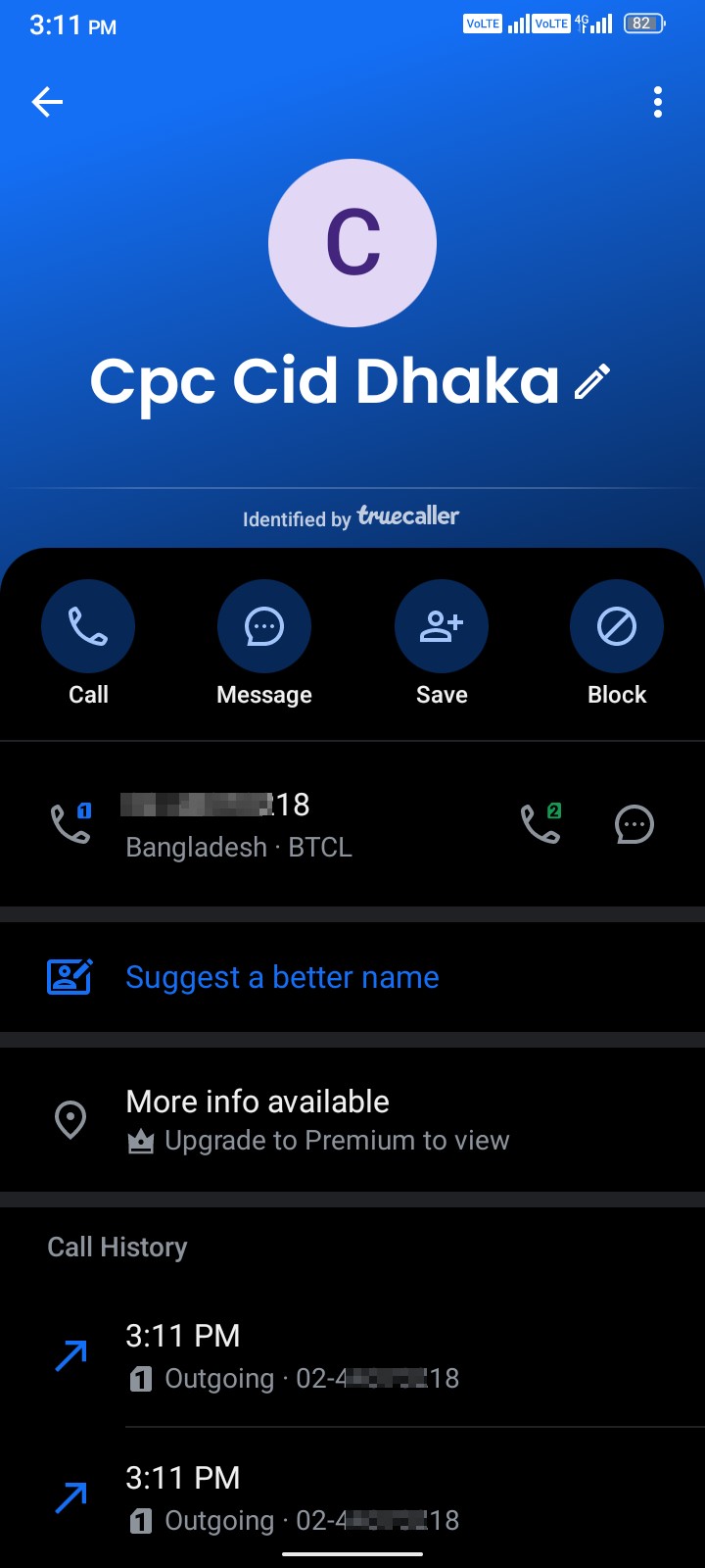 [PHONE] Fake DB police 