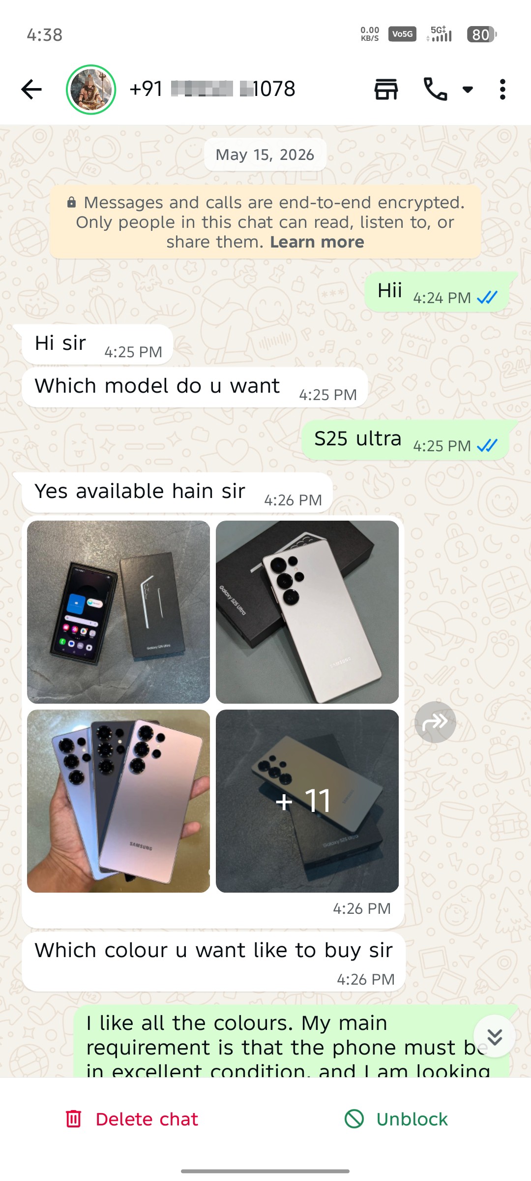 Fake Samsung S25 Ultra Offer & Delivery Charge Scam - image 3