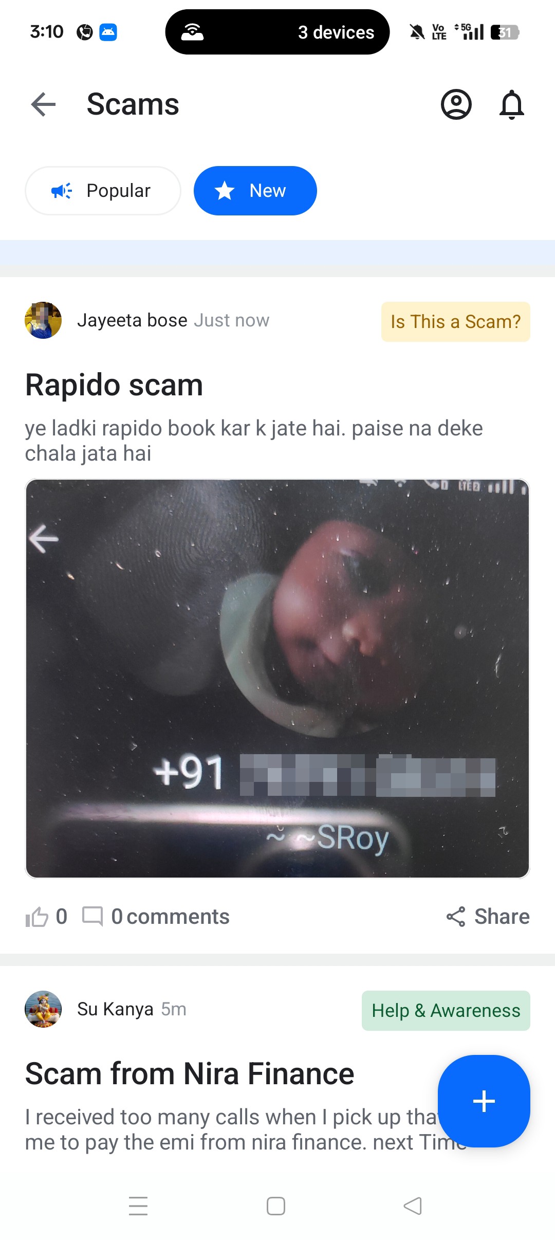 Rapido Scam