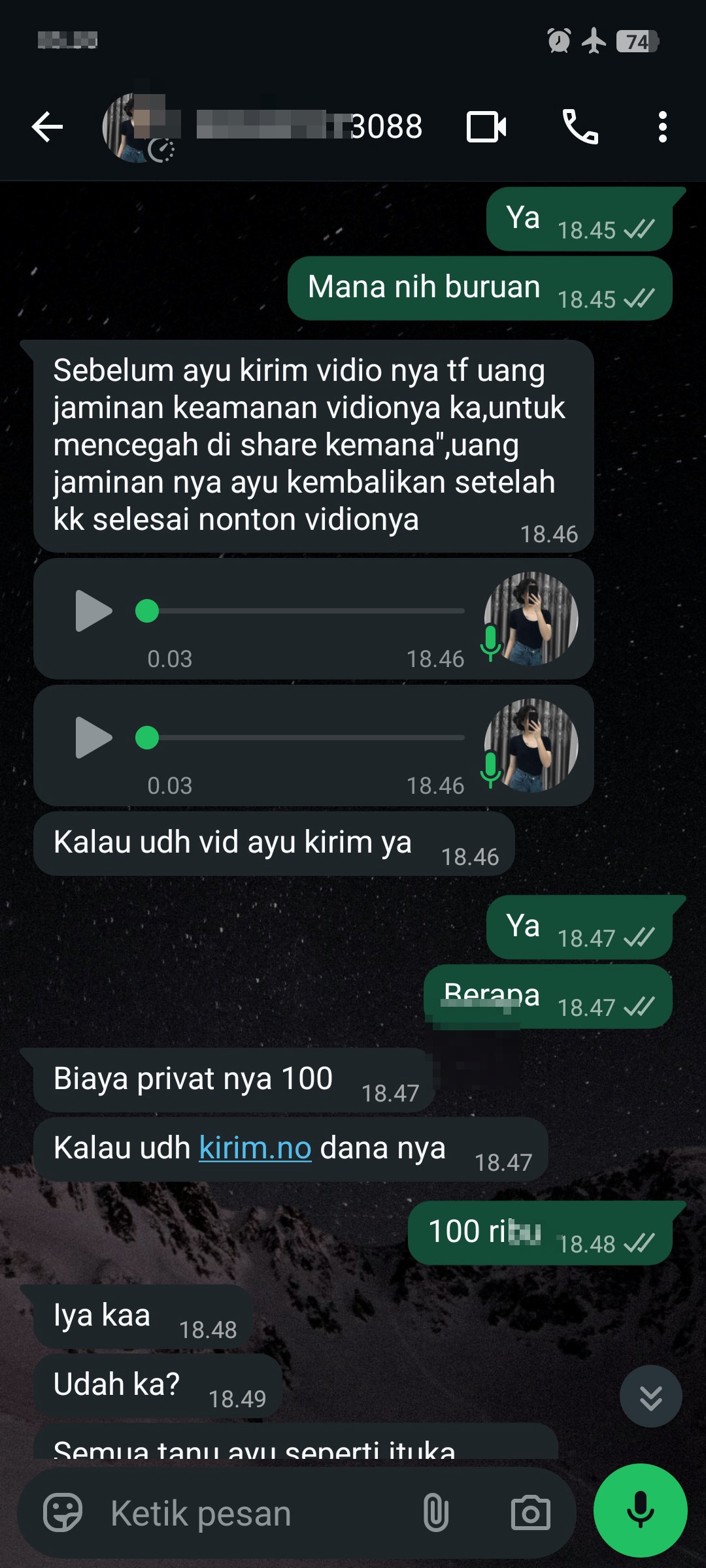 Michat application - image 2