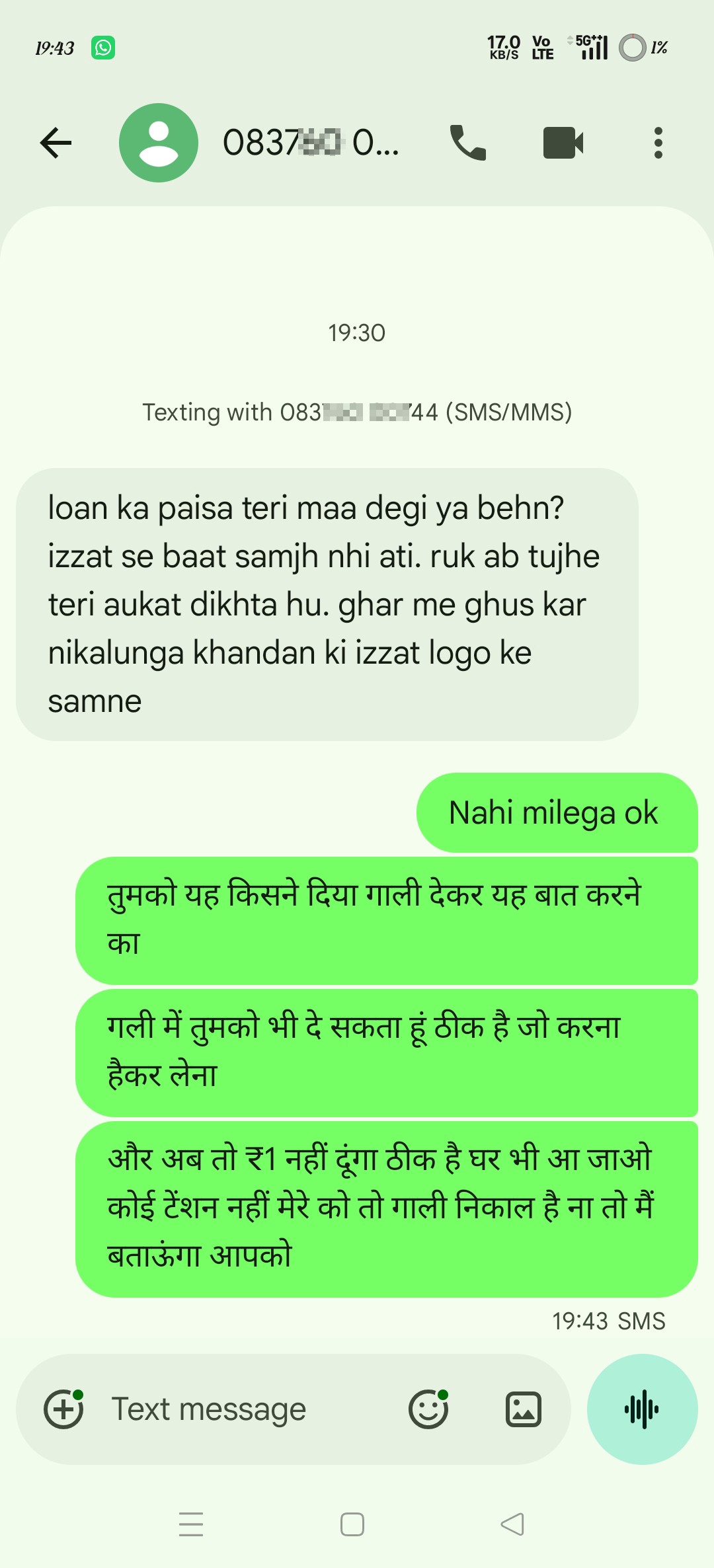please sir my problem slove 