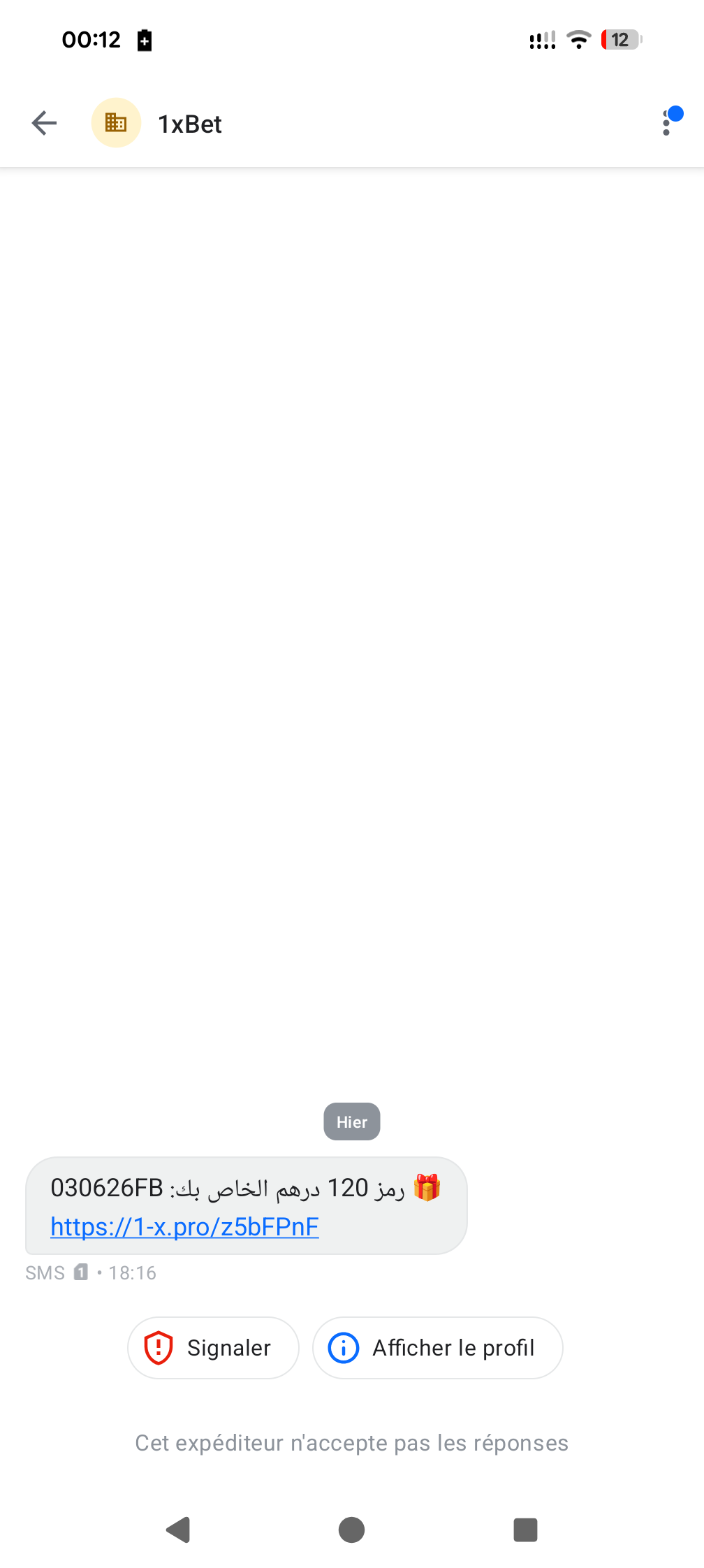 Is this a scam?