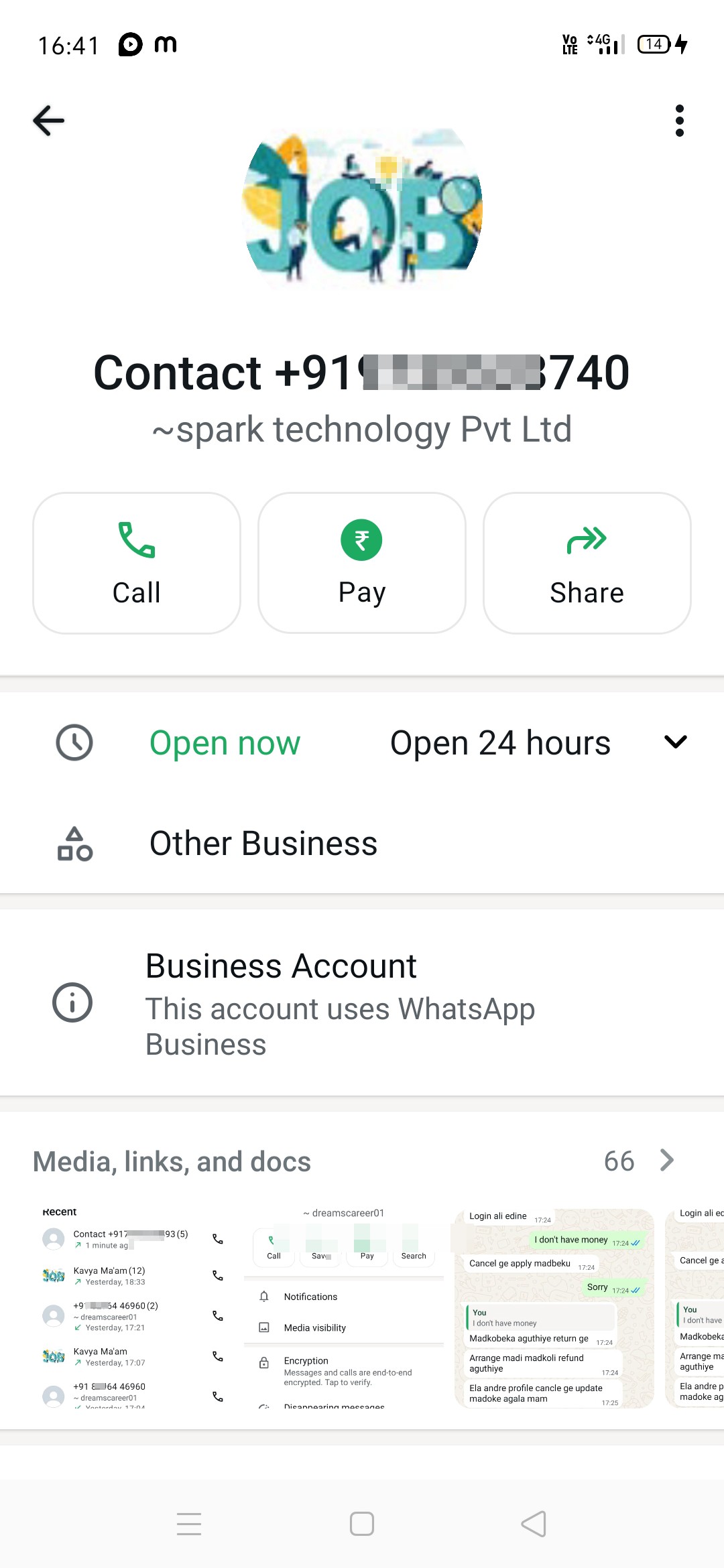 ⚠️ FRAUD ALERT ⚠️ - image 3