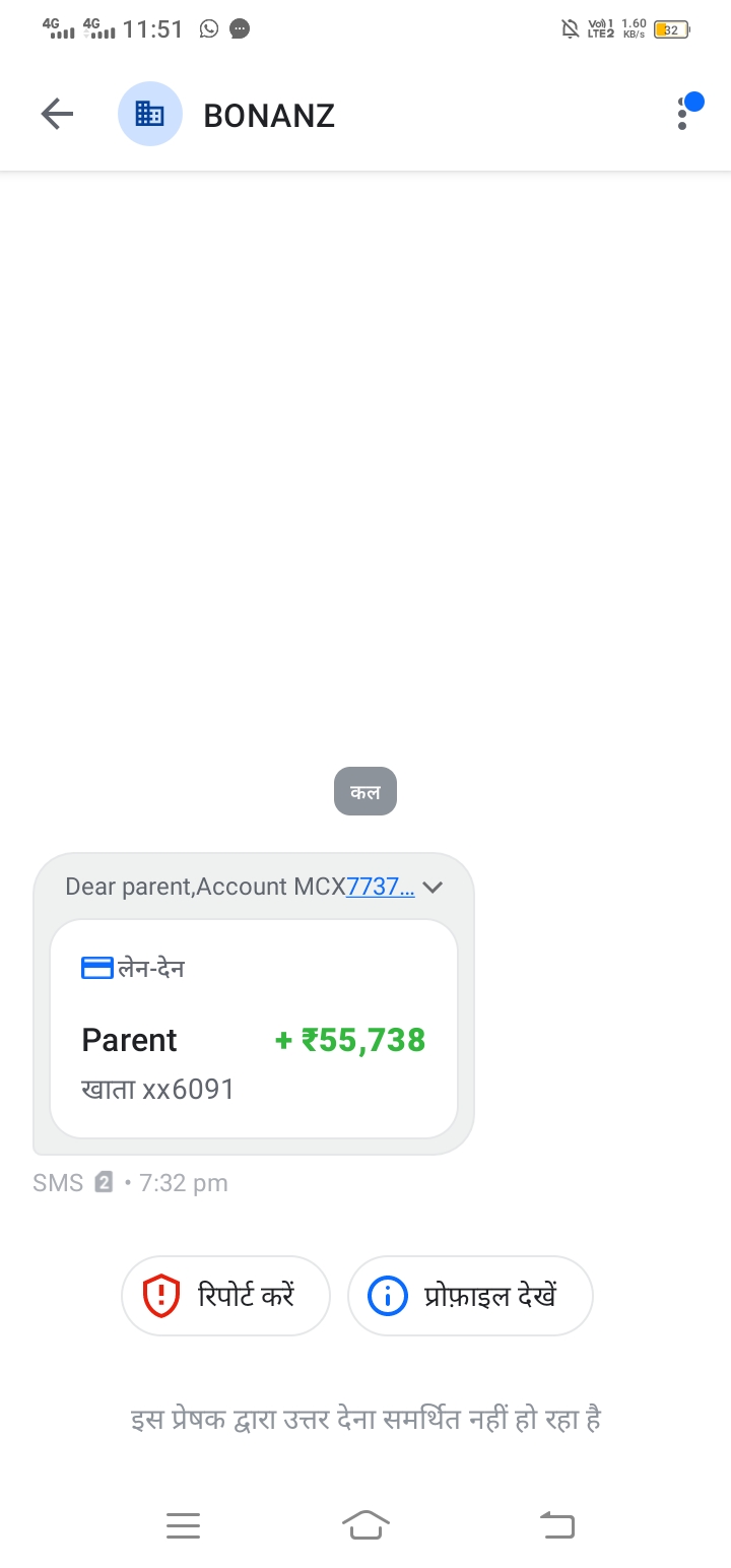 This seems like a very big fraud - image 3