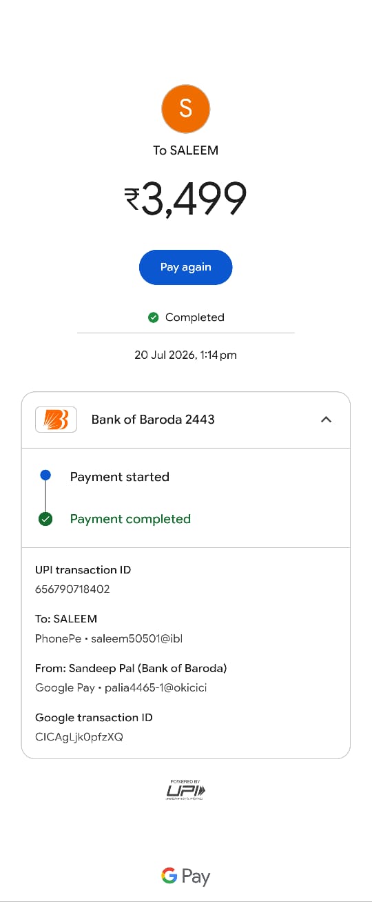 scam 2100 