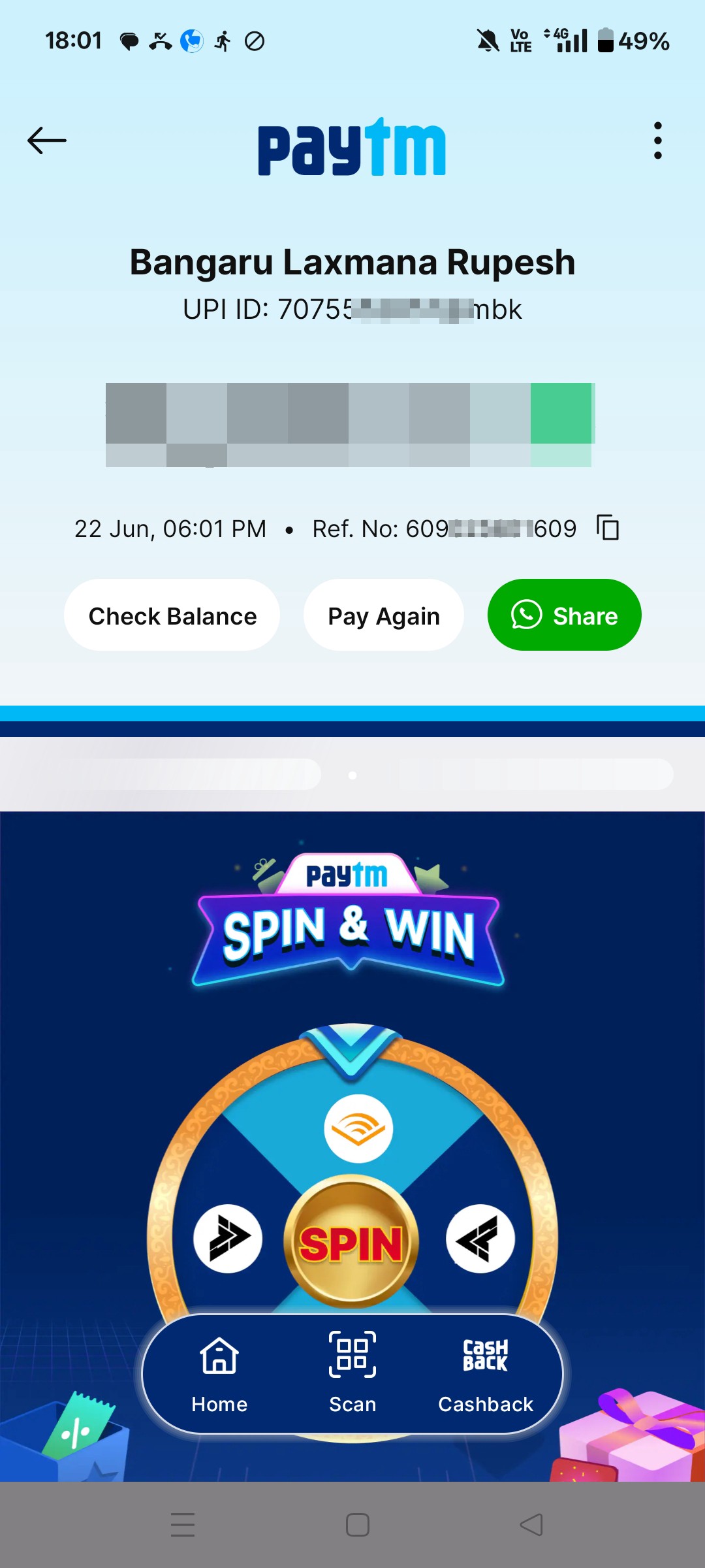 finapex loan ghotaka 