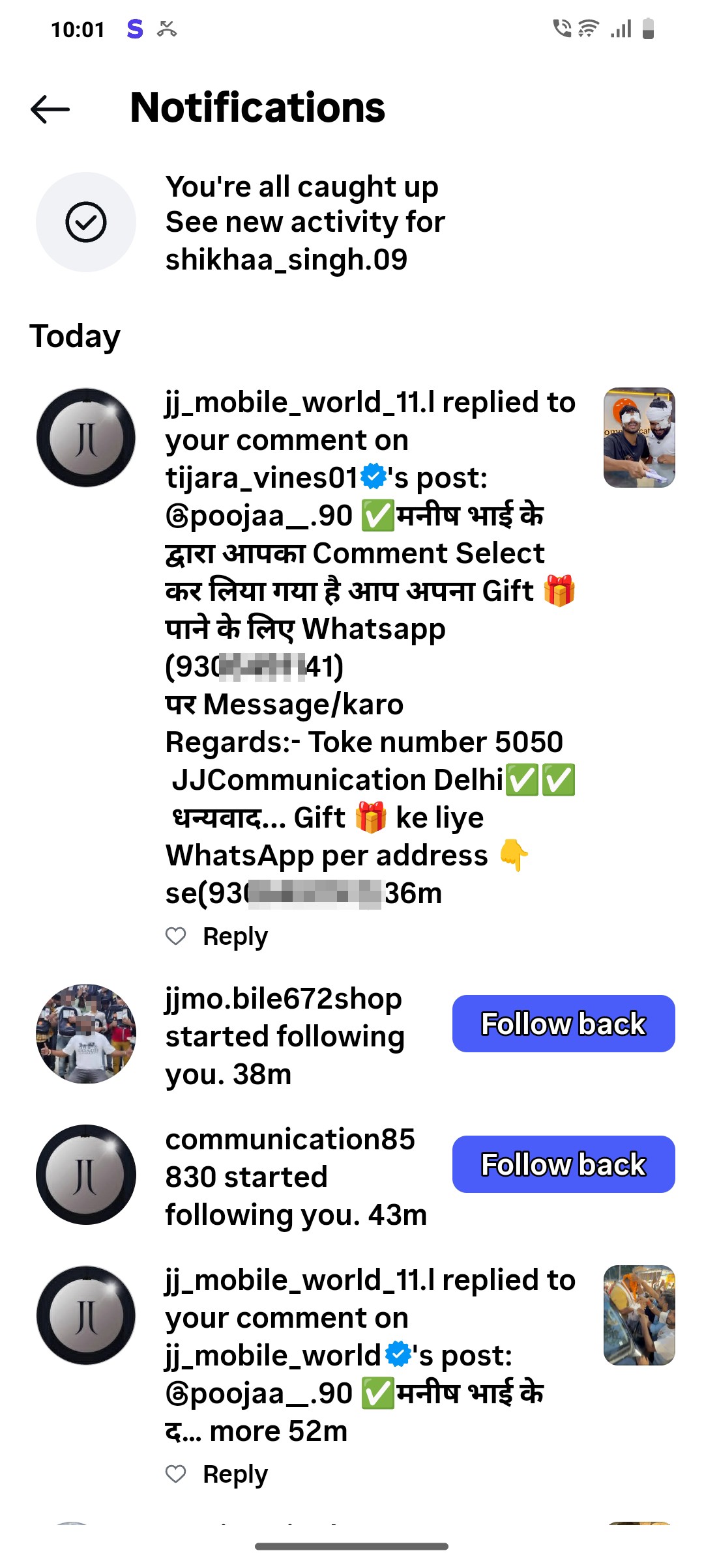 Forcing payment of fake delivery charges in the name of JJ Communication