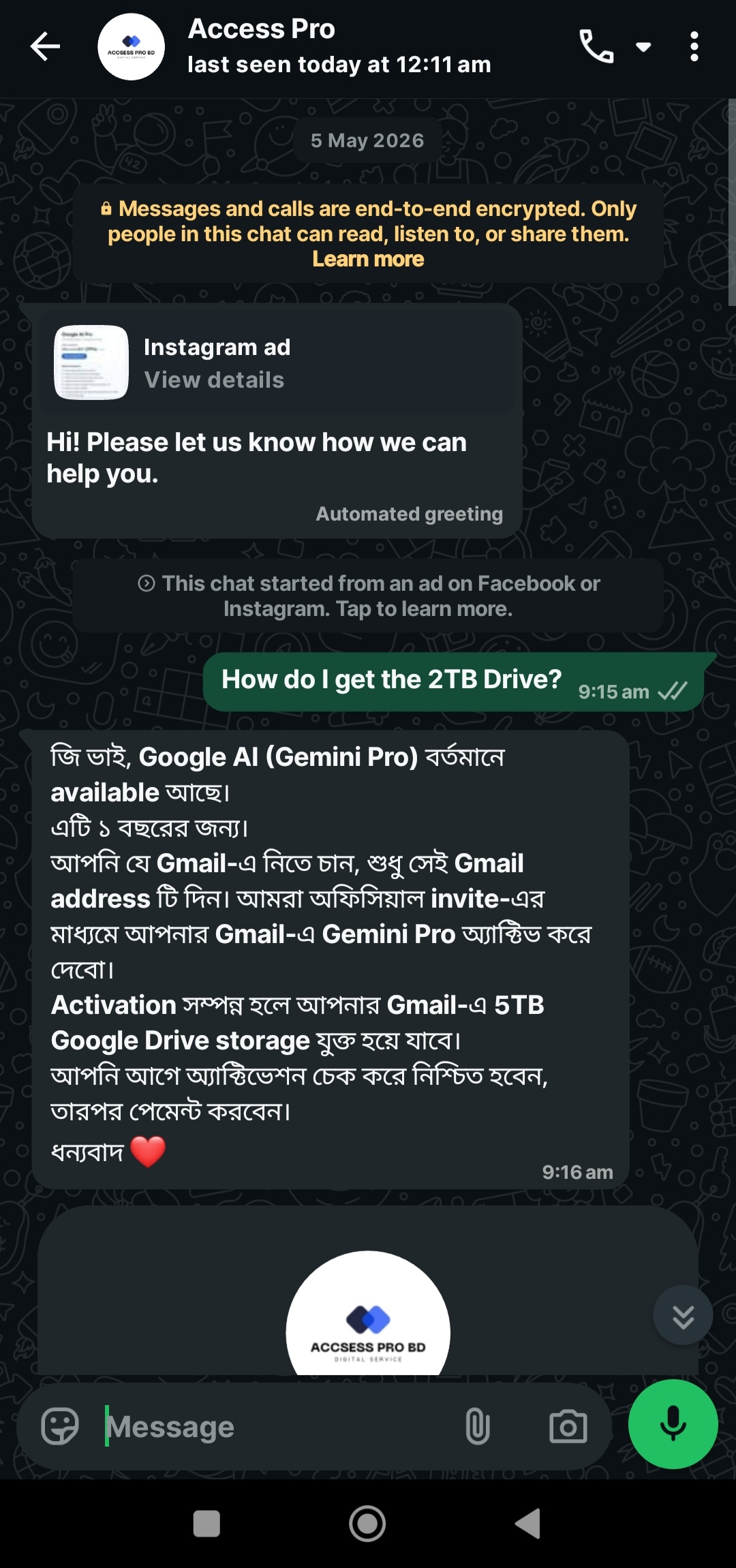 Google AI Pro for ৳100 Scam in Bangladesh