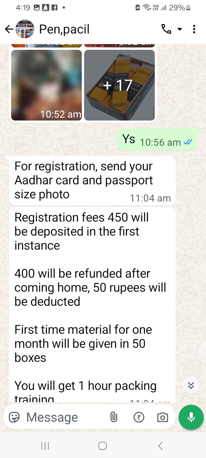 The app shows 1 rupee but doesn't load at all; after the deduction, I realized 199 rupees were taken.