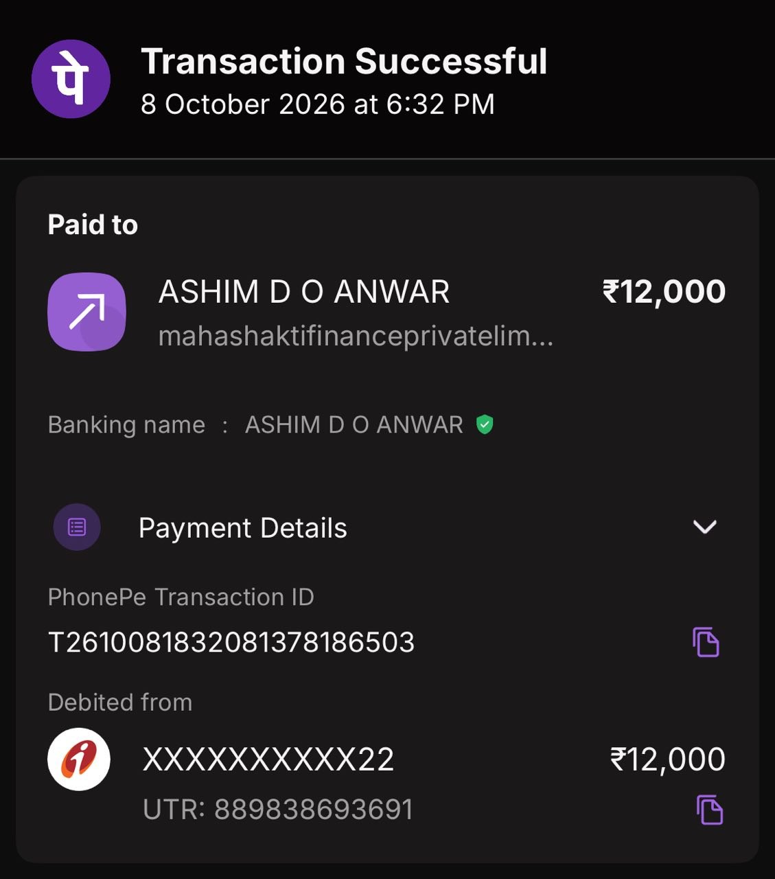 Scam Sabka Loan MAHASHAKTI FINANCE