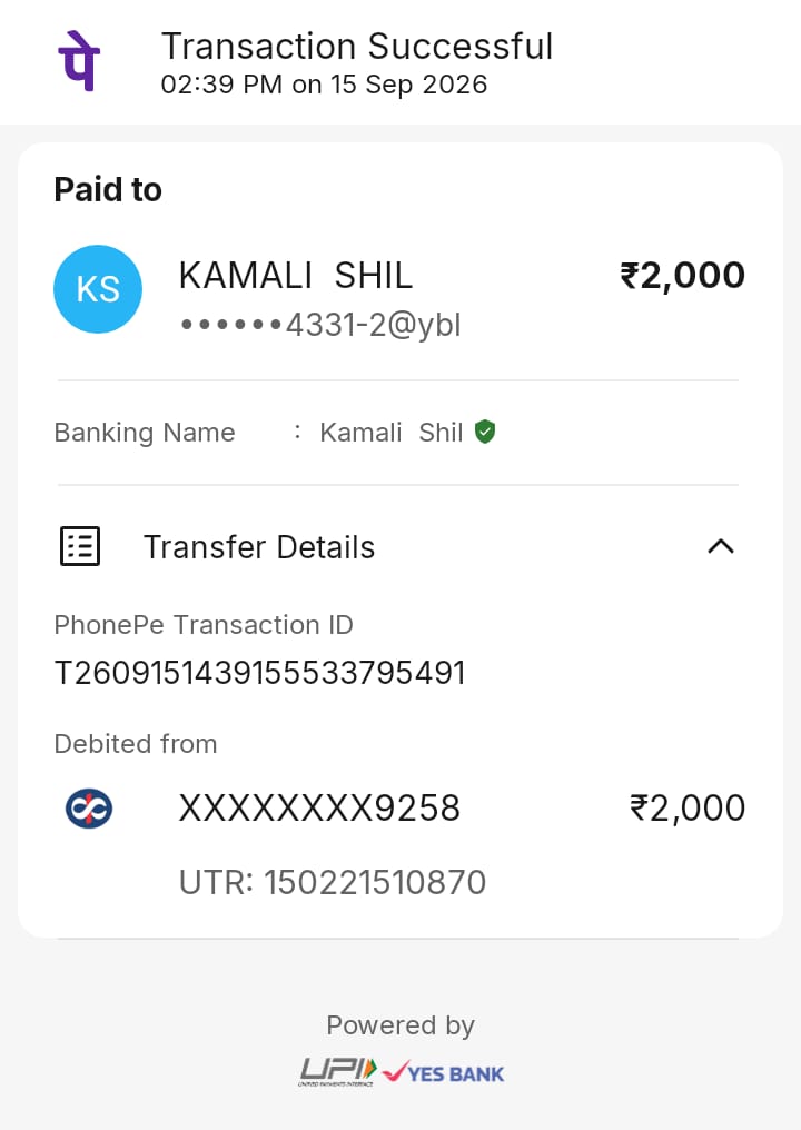 udaan app scammer  - image 2