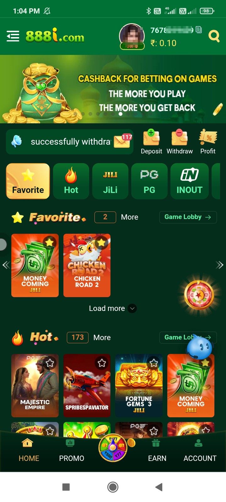 888i com is very big frauds and cheater this game site is cheating with players deposit and withdraw - image 2