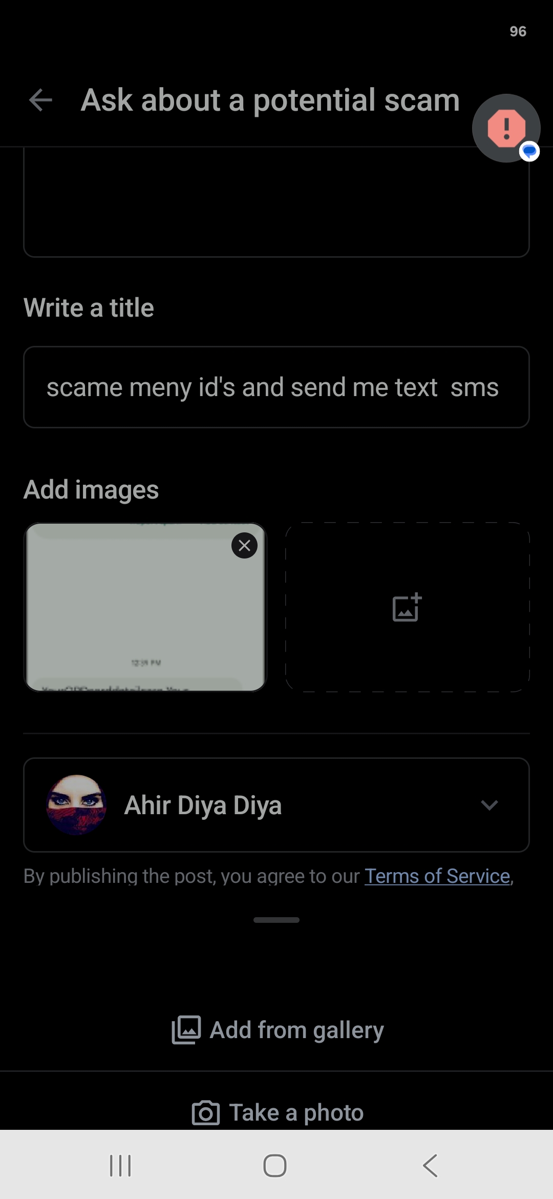 scame meny id's and send me text  sms - image 2