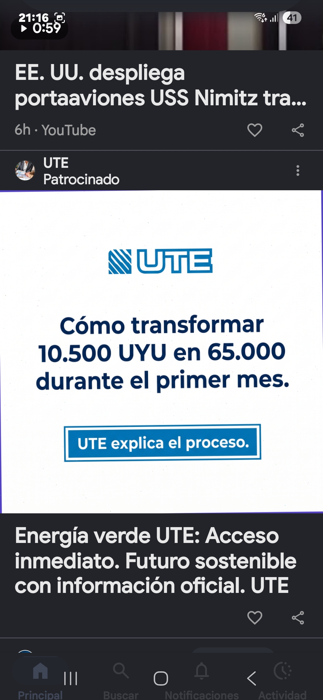 Scam - image 2