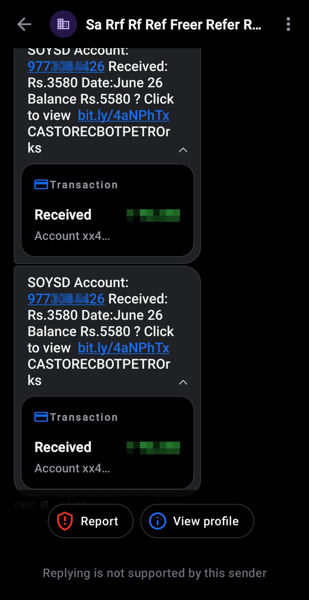 Fake Bank Credit SMS Scam Alert