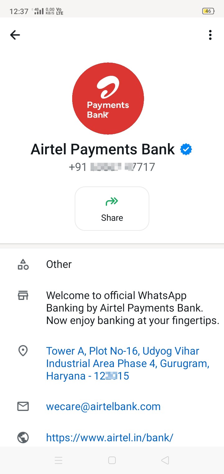 airtel payment bank scam - image 2