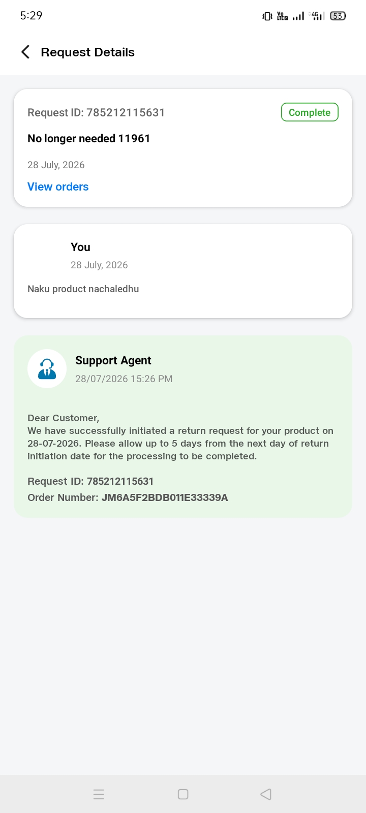 Fake JioMart Support - Refund Scam with Phishing Link