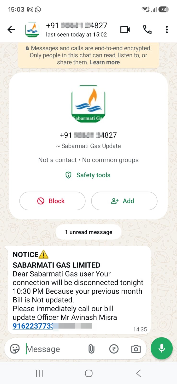 SPAM