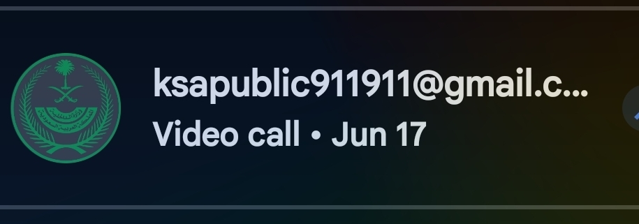 Scam Call Attempt - Fake Ministry of Interior