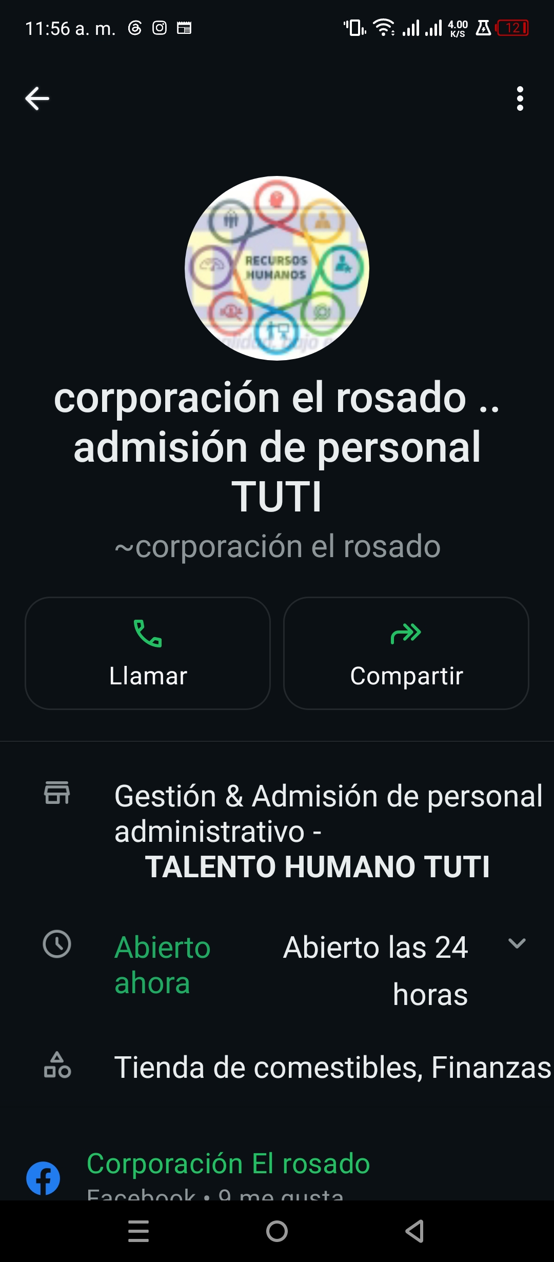 Tuti scammers - image 2